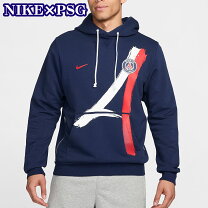 楽天市場】パリサンジェルマン パーカーの通販 