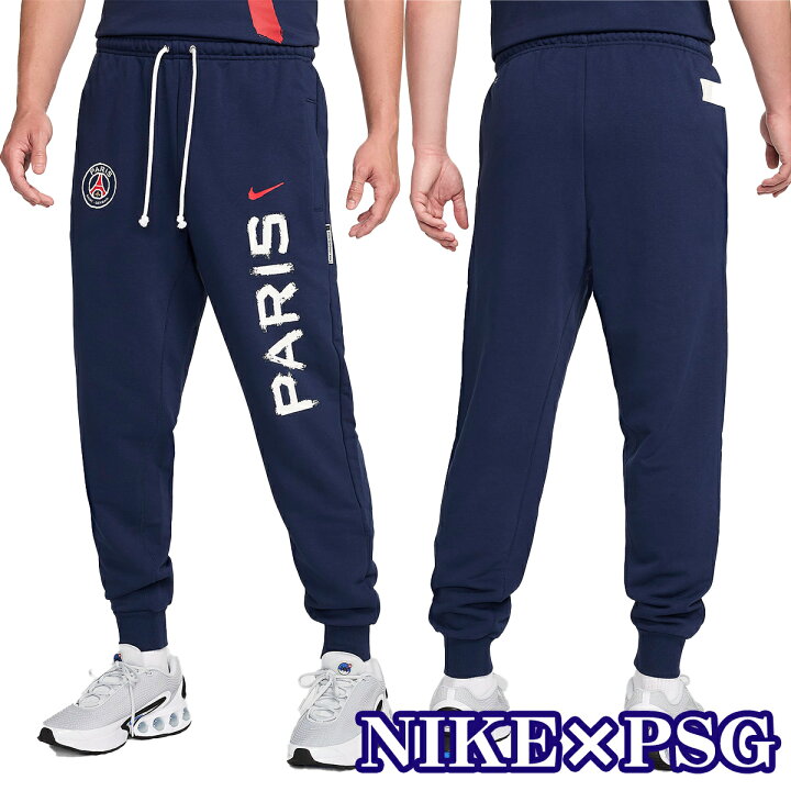 楽天市場】パリサンジェルマン ナイキ コラボ ジョガーパンツ PSG NIKE 