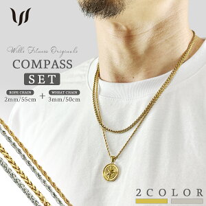 lbNX Zbg Y fB[X d˕t y_g ROPE WHEAT  `F[ 2{ XeX WILLS FITNESS EBYtBbglX RC RpX 18K S[h Vo[ yA  v