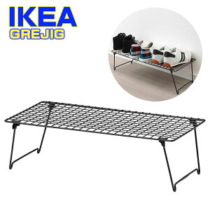 IKEA V[YbN GREJIG OCO 58x27x17 cm CPA Ƌ 00572