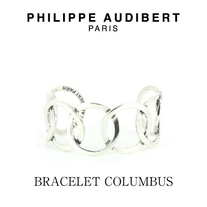 正規品 新作 Philippe Audibert フィリップ オーディベール BRACELET COLUMBUS シルバーメタル ブレスレット  PhilippeAudibert レディース[アクセサリー] | s.s shop