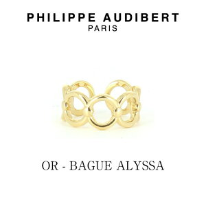 Ki V Philippe Audibert tBbv I[fBx[ OR - BAGUE ALYSSA S[h^ O w PhilippeAudibert fB[X[ANZT[]
