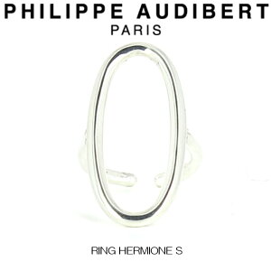 tBbv I[fBx[ Philippe Audibert RING HERMIONE S n[}CIj[ Vo[^ O w fB[X [ANZT[]
