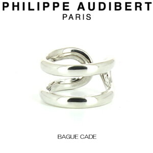 tBbv I[fBx[ Philippe Audibert BAGUE CADE P[h Vo[^ O w fB[X [ANZT[]