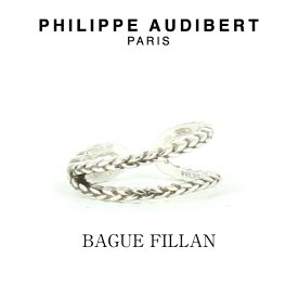 正規品 新作 Philippe Audibert フィリップ オーディベール BAGUE FILLAN シルバーメタル リング 指輪 PhilippeAudibert レディース[アクセサリー]
