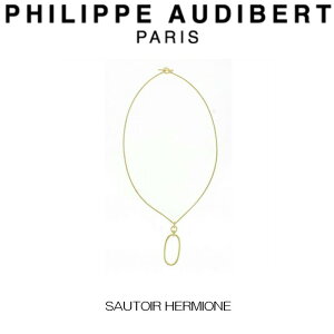 tBbv I[fBx[ Philippe Audibert COLLIER SAUTOIR HERMIONE lbNX \g n[}CIj[ lbNX y_g S[h^ PhilippeAudibert fB[X [ANZT[]