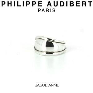 tBbv I[fBx[ Philippe Audibert BAGUE ANNIE O Aj[ Vo[^ O w fB[X [ANZT[]
