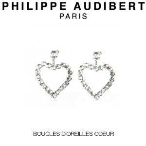 tBbv I[fBx[ Philippe Audibert BOUCLES D OREILLES COEUR N[ n[g XtXL[ Vo[^ 2Zbg sAX PhilippeAudibert fB[X[ANZT[]