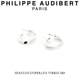 tBbv I[fBx[ Philippe Audibert BOUCLES DOREILLES TOBIAS GM goCAX Vo[^ 2Zbg sAX PhilippeAudibert fB[X[ANZT[]