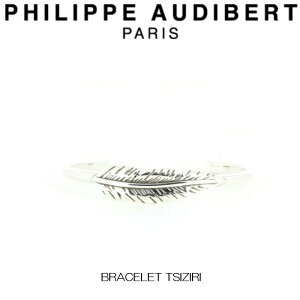 tBbv I[fBx[ Philippe Audibert BRACELET TSIZIRI uXbg `W PhilippeAudibert fB[X [ANZT[]