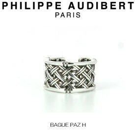 フィリップ オーディベール Philippe Audibert BAGUE PAZ H リング パズ H シルバーメタル リング 指輪 メンズ [アクセサリー]
