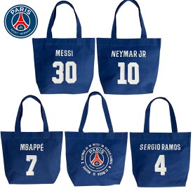 パリサンジェルマン PSG 新作 Paris Saint-Germain キャンバストート トートバック バッグ かばん アクセサリー メンズ ユニセックス ナイキ Jordan 正規品[鞄]