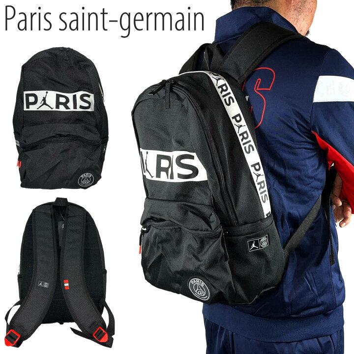楽天市場】ジョーダン パリサンジェルマン コラボ リュック JORDAN PSG  