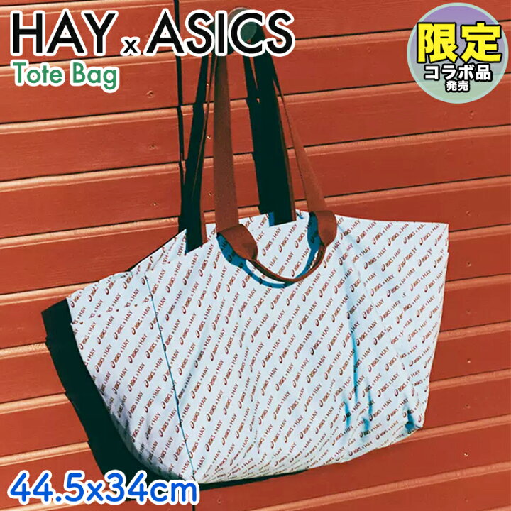 楽天市場】HAY ASICS トートバッグ コラボ ヘイ アシックス 限定 