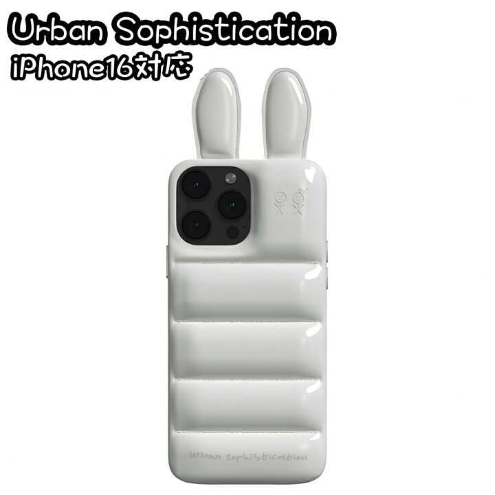 楽天市場】Urban Sophistication iPhone ケース アーバン  