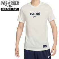 楽天市場】ナイキ tシャツ パリ サンジェルマンの通販