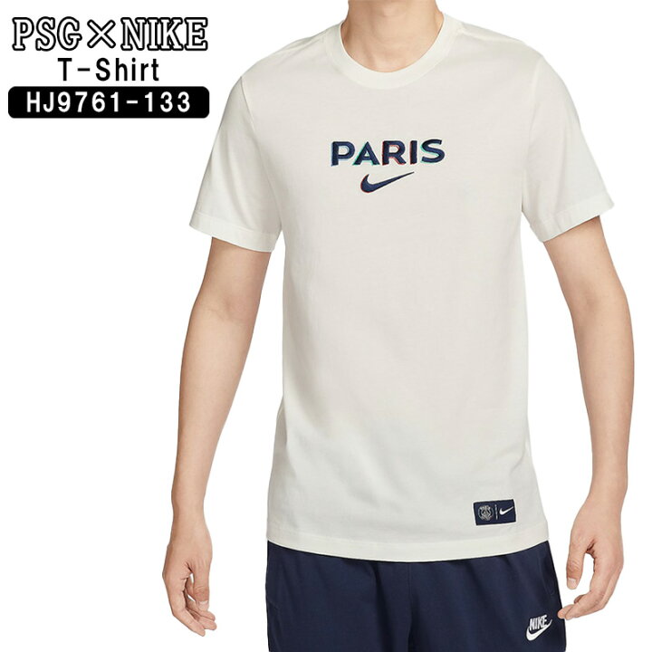 楽天市場】パリサンジェルマン ナイキ コラボ PSG Nike JPサイズ 