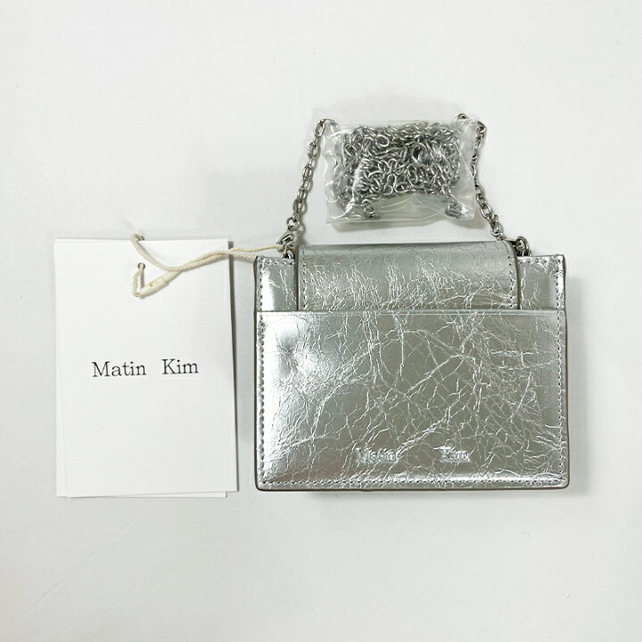 新品未使用】matin kim チェーンミニショルダーバッグ シルバー 