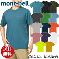 モンベル Tシャツ 半袖 mont-bell WIC.T Mens トップス ロゴ アウトドア メンズ ユニセックス 1114686 […