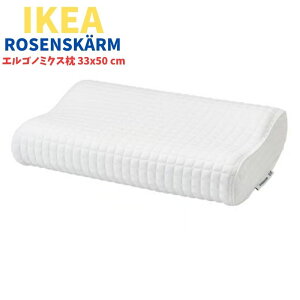 IKEA �}�N�� �� ROSENSKARM ���[�Z���V�F�[���� 33x50 cm �ᔽ�� �G���S�m�~�N�X�� ������ ���� �Q�� �܂��� �s���[ �x�r�[ �L�b�Y ���f�B�[�X ���j�Z�b�N�X ��00572