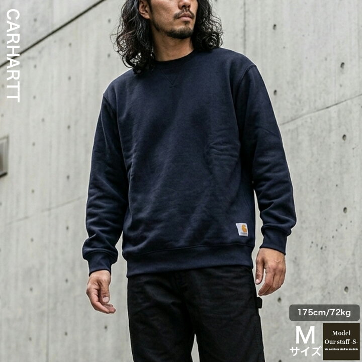 楽天市場】カーハート スウェット メンズ Carhartt K124 Loose Fit 