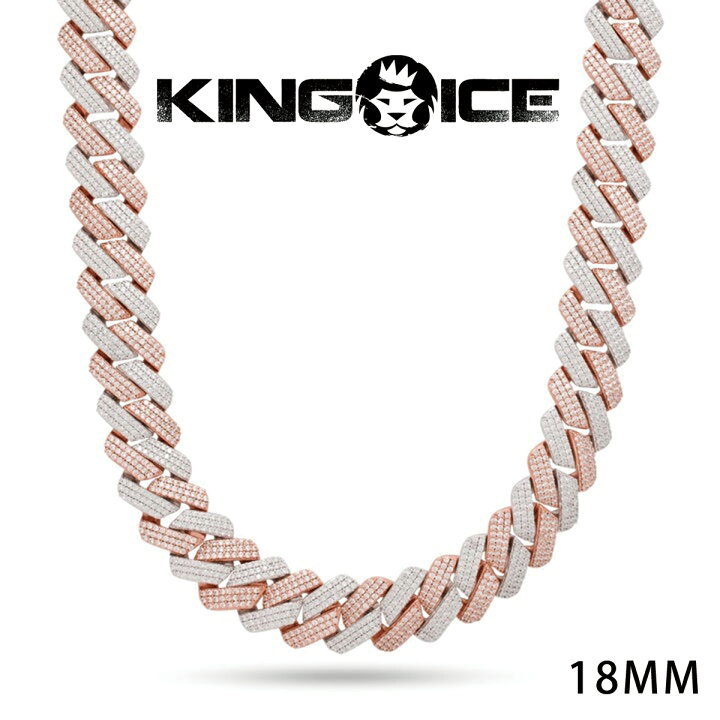 送料/関税無料【King Ice】Miami Cuban Link シルバーネックレス