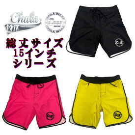 チュラウェア CHULA WEAR サーフパンツ ステージ ショーツ 水着 3カラー ハーフパンツ 短パン フィジーカー 大会 メンズ 筋トレ ジム ウエア 正規品[衣類]