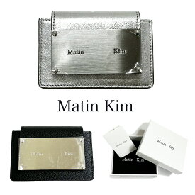 正規品 Matin Kim ミニ財布 マーティンキム ACCORDION WALLET ロゴ ウォレット 牛革 カード財布 韓国 K-POP 芸能人 アイドル愛用 レディース MATIN KIM [衣類]