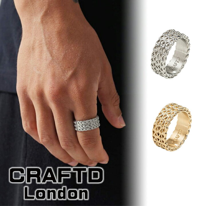 楽天市場】CRAFTD London クラフトロンドン Rope Stack Ring 指輪 