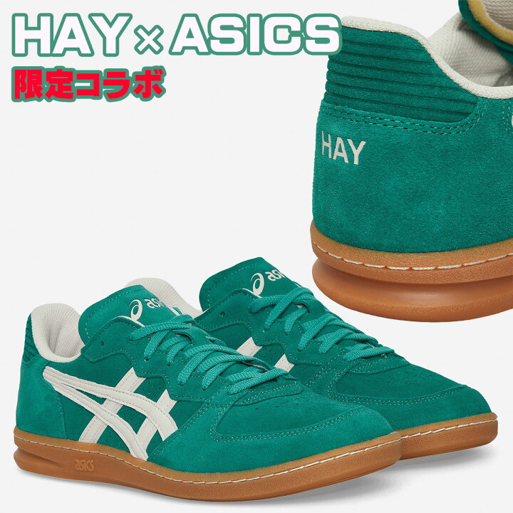 楽天市場】HAY ASICS スニーカー コラボ ヘイ アシックス 限定 SKYHAND 