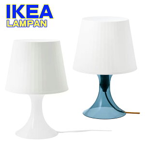 IKEA e[uv LAMPAN p 29 cm CPA Ƌ 00572