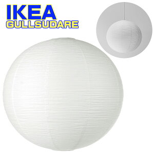 IKEA y_gvVF[h GULLSUDARE OX[_ 70cm CPA Ƌ 00572