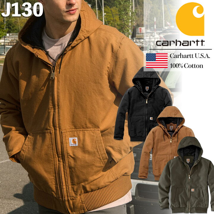 楽天市場】カーハート パーカー Carhartt J130 ジャケット フード 
