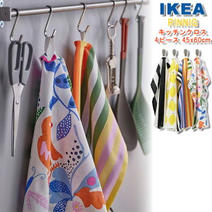IKEA �L�b�`���N���X 4�s�[�X �C�P�A RINNIG �����j���O 45x60 cm �}���`�J���[ �͗l���� ���� �䏊�p�i �L�b�`�� �Ƌ� ��00582