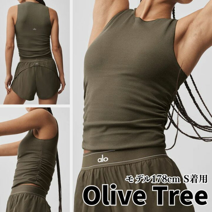 楽天市場】Alo Yoga Alo Yoga タンクトップ アローヨガ Ribbed En 