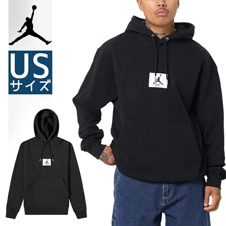 楽天市場】ジョーダン パーカー USサイズ JORDAN Essentials Statement 
