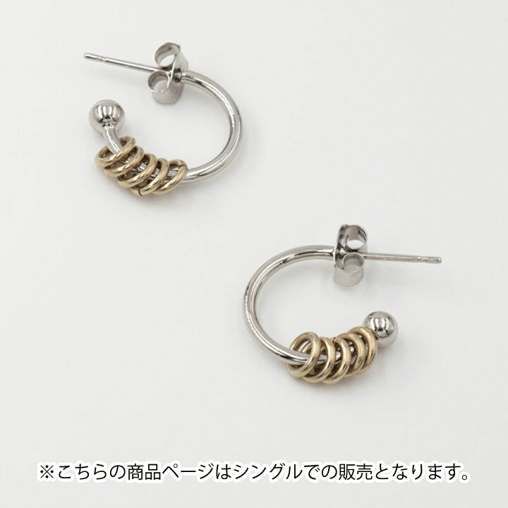 楽天市場】ジュスティーヌクランケ ピアス Justine Clenquet ミニ 