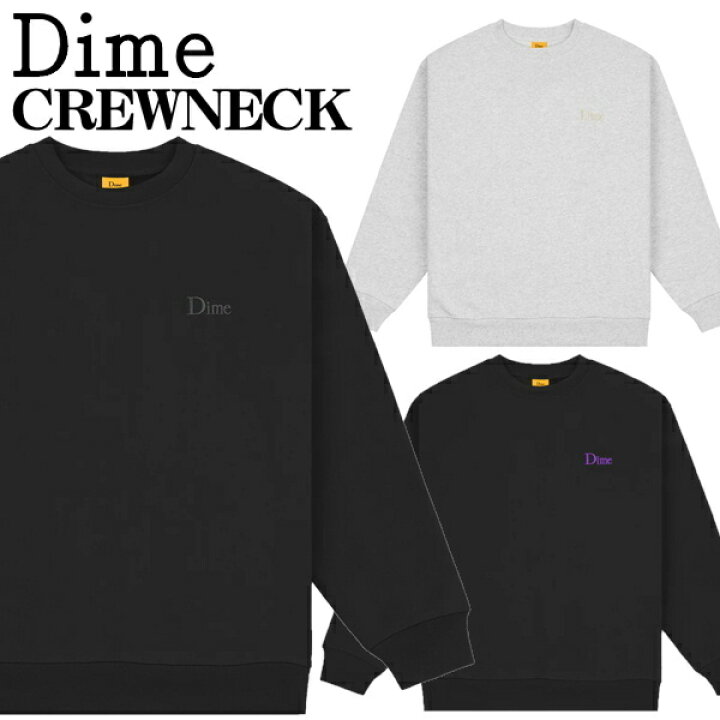 楽天市場】Dime トレーナー ダイム スウェット CLASSIC SMALL LOGO  