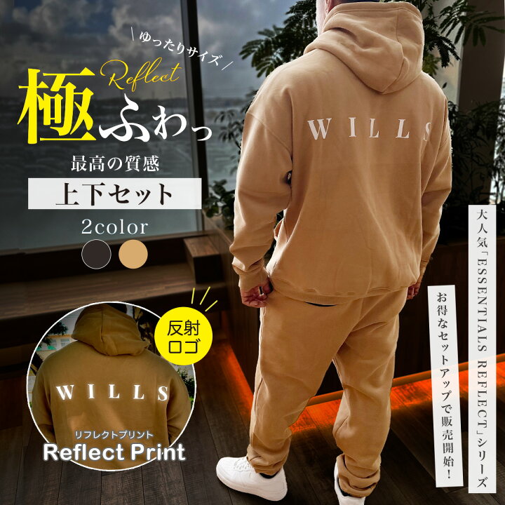 楽天市場】パーカー ジョガーパンツ メンズ セットアップ 上下セット 