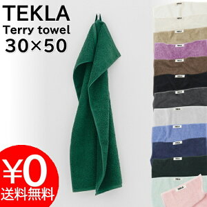 �e�N�� TEKLA �Q�X�g�^�I�� 14�F �n���h�^�I�� 30×50 ���S �I�[�K�j�b�N�R�b�g�� �����Y ���f�B�[�X ���j�Z�b�N�X �M�t�g ���蕨 ���K�i [�ߗ�] ��00582