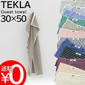 �e�N�� TEKLA �Q�X�g�^�I�� 12�F �X�g���C�v �n���h�^�I�� 30×50 ���S �I�[�K�j�b�N�R�b�g�� �����Y ���f�B�[�X ���j�Z�b�N�X �M�t�g ���蕨 ���K�i [�ߗ�] ��00582
