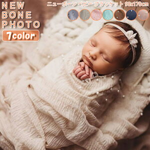 j[{[tHg xr[ p[t uPbg 7J[ 90x170cm  tHg A[g QA[g o[Xf[tHg Ђ˃A[g CX^f ʐ^Be Be 00582