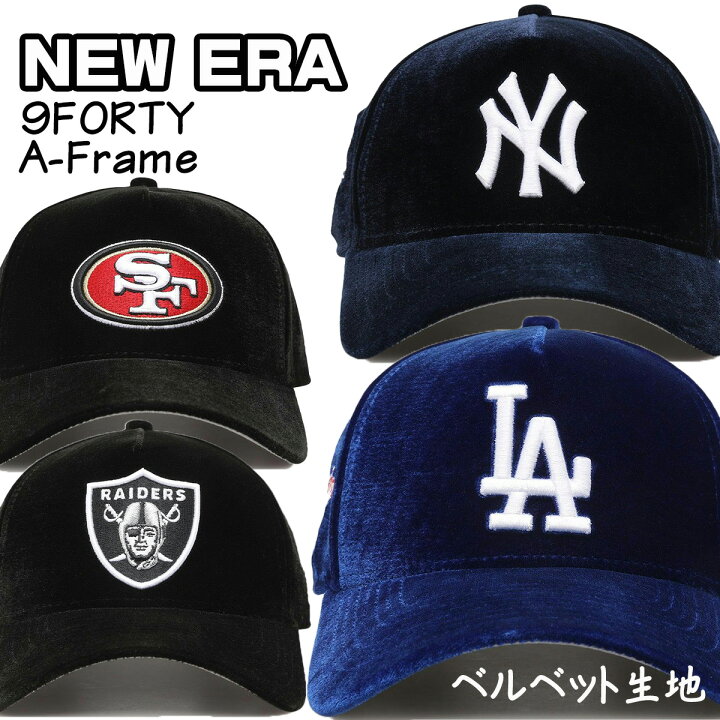 楽天市場】ニューエラ キャップ ベルベット生地 NEW ERA 帽子 