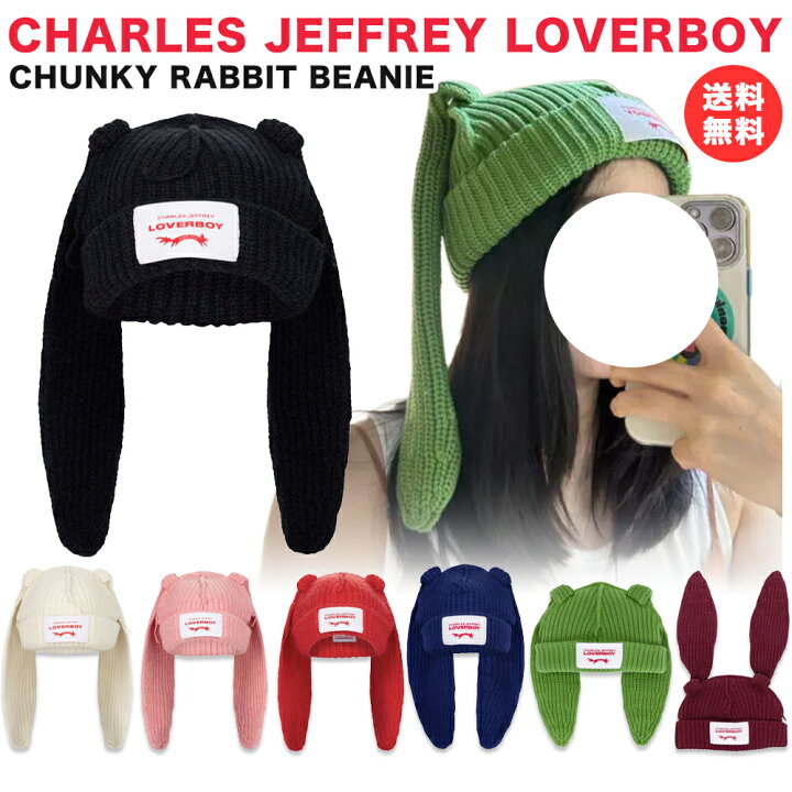 楽天市場】チャールズジェフリーラバーボーイ ニット帽 CHARLES 