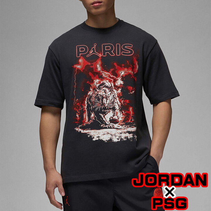 楽天市場】JORDAN PSG メンズ Tシャツ ジョーダン パリサンジェルマン 