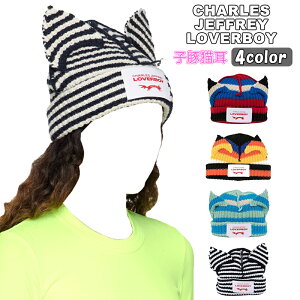 �`���[���Y�W�F�t���[���o�[�{�[�C �j�b�g�X CHARLES JEFFREY LOVERBOY �r�[�j�[ �q�ؔL�� �q�� �l�R �X�q ���j�Z�b�N�X ���f�B�[�X ���K�i [�X�q] ��00582