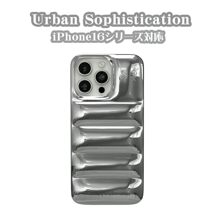 楽天市場】Urban Sophistication iPhone ケース アーバン 