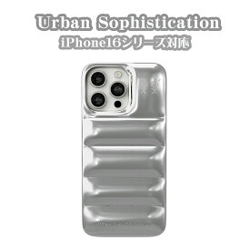 Urban Sophistication iPhone ケース アーバンソフィスティケーション iPhone16シリーズ The Puffer Case Chrome スマホケース アイフォン カバー 携帯[スマホケース]ユ00582