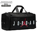 ジョーダン ダッフルバッグ 55L JORDAN Duffle Bag ベロシティ アクセサリー メンズ ユニセックス ナイキ NIKE Jordan 正規品 HF7295-010 [鞄]ユ00572
