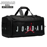 ジョーダン ダッフルバッグ 55L JORDAN Duffle Bag ベロシティ アクセサリー メンズ ユニセックス ナイキ…